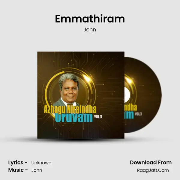 Emmathiram mp3 song