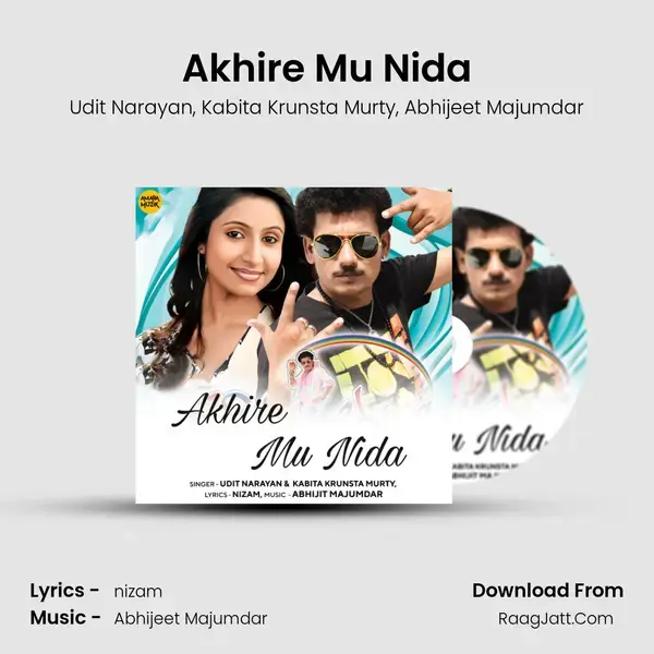 Akhire Mu Nida mp3 song