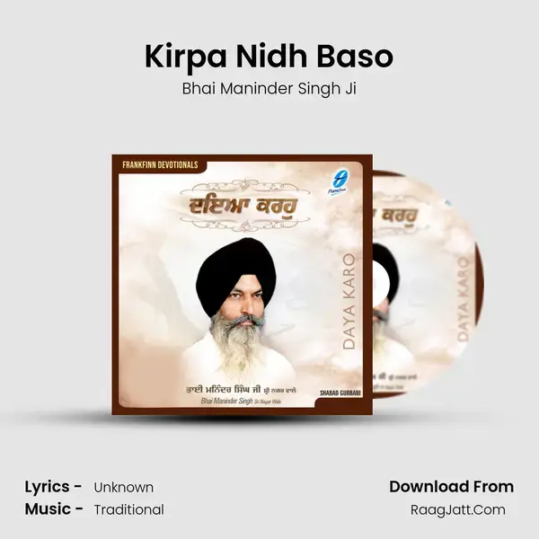 Kirpa Nidh Baso mp3 song