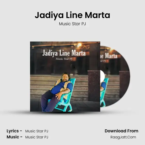 Jadiya Line Marta mp3 song