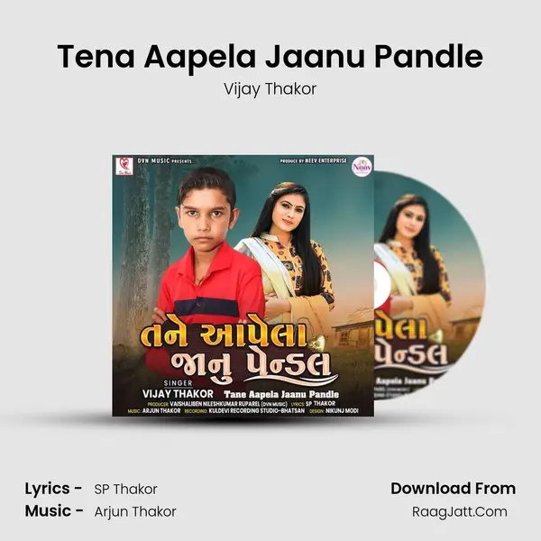 Tena Aapela Jaanu Pandle mp3 song