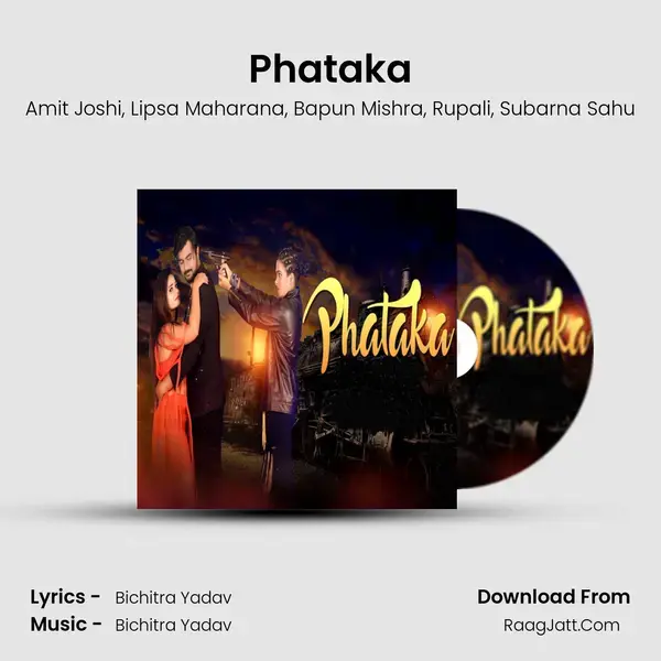 Phataka mp3 song