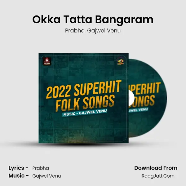 Okka Tatta Bangaram Song mp3 | Prabha