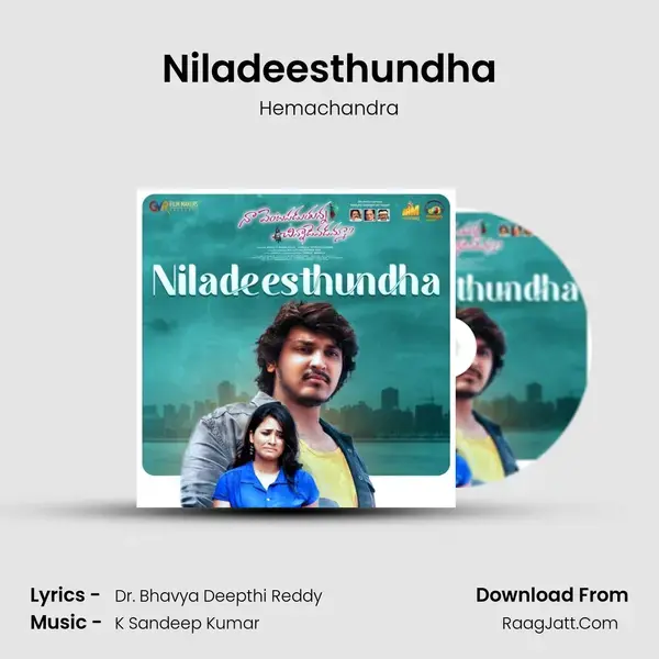 Niladeesthundha mp3 song