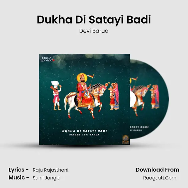 Dukha Di Satayi Badi mp3 song