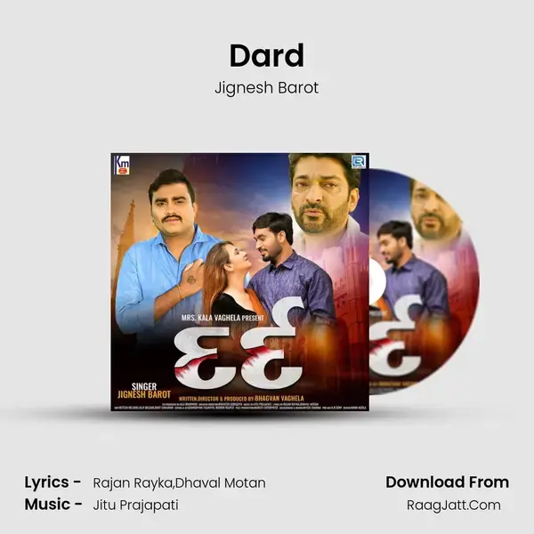 Dard mp3 song