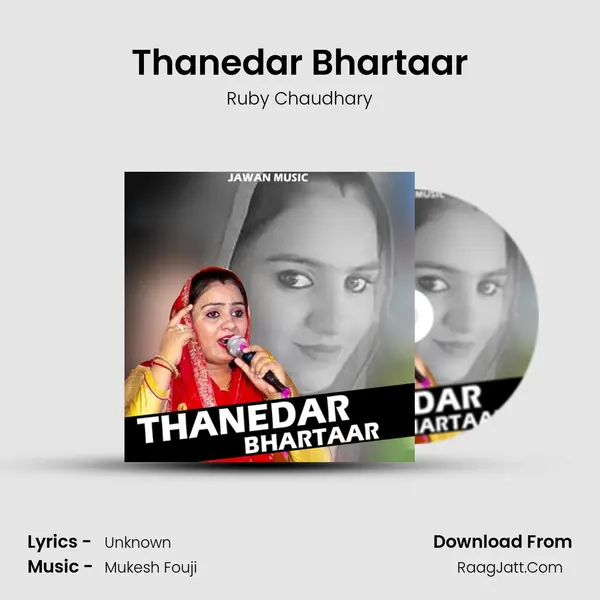 Thanedar Bhartaar mp3 song