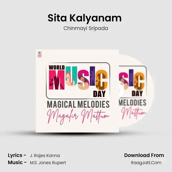 Sita Kalyanam (From Mayan) mp3 song