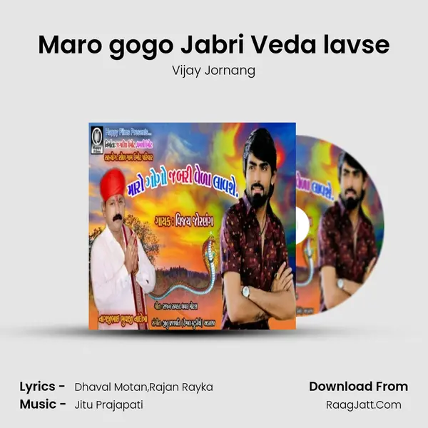 Maro gogo Jabri Veda lavse mp3 song