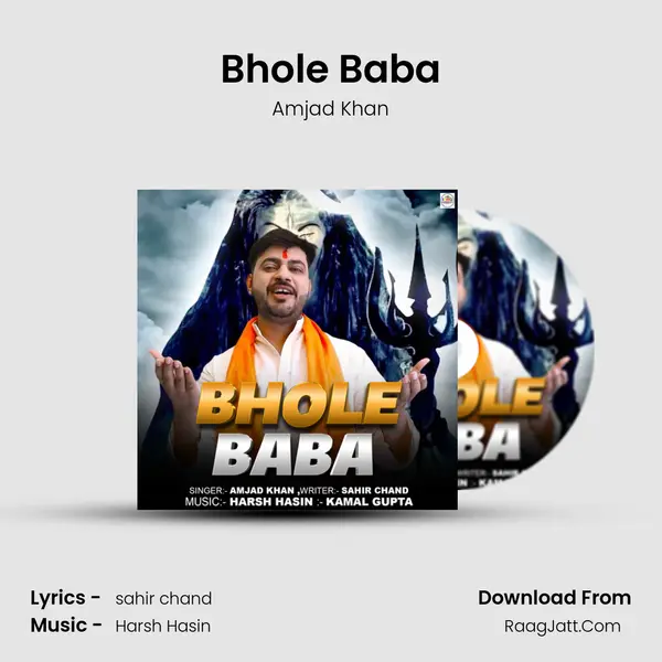 Bhole Baba mp3 song