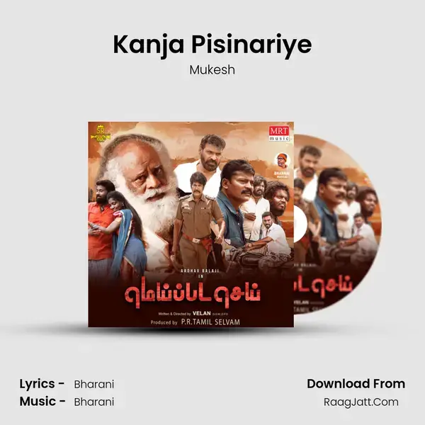 Kanja Pisinariye mp3 song