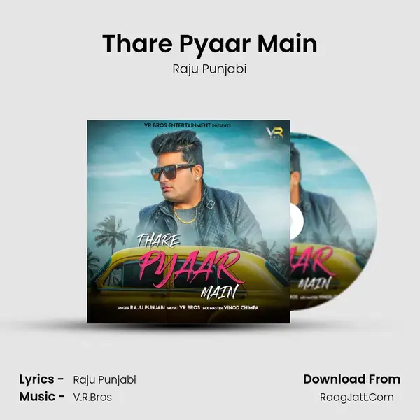 Thare Pyaar Main mp3 song