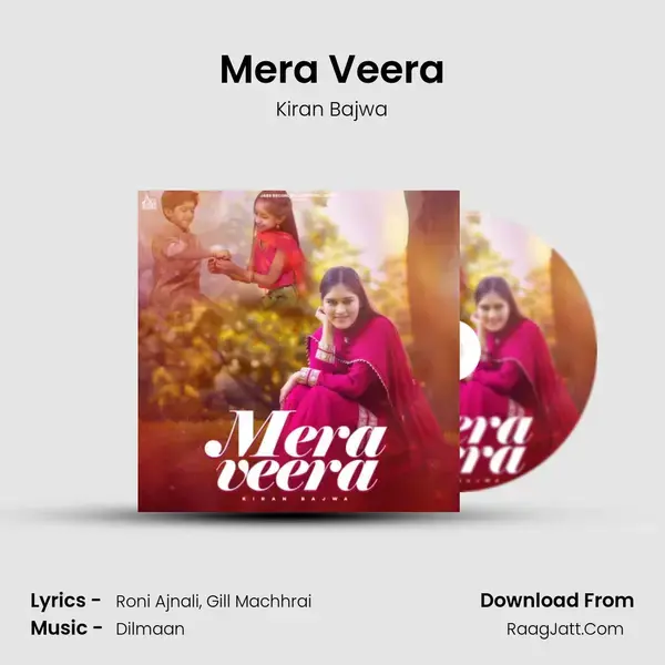 Mera Veera mp3 song