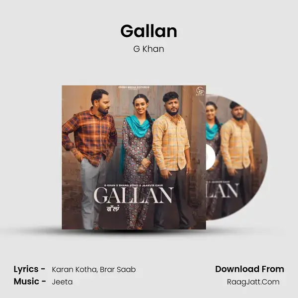 Gallan mp3 song