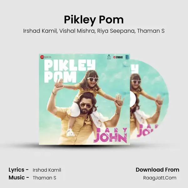 Pikley Pom (From 