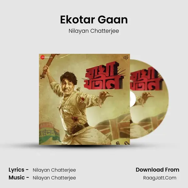 Ekotar Gaan mp3 song