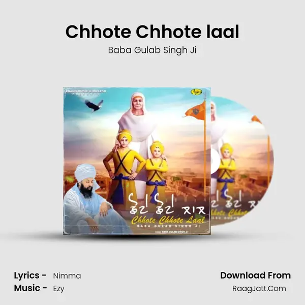 Chhote Chhote laal mp3 song