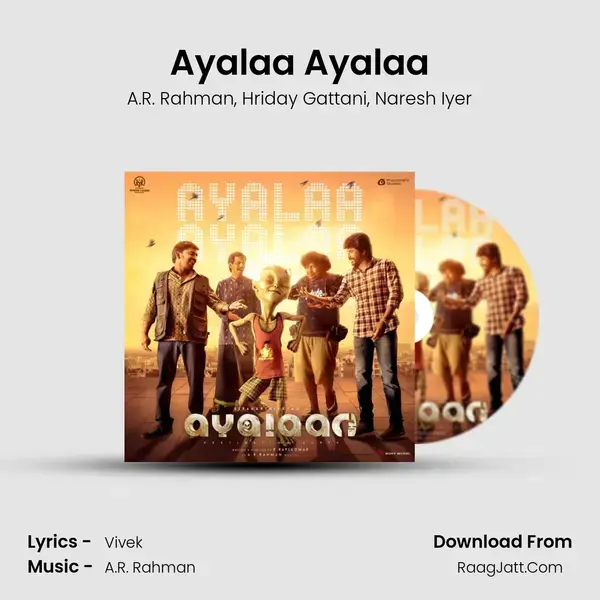 Ayalaa Ayalaa mp3 song