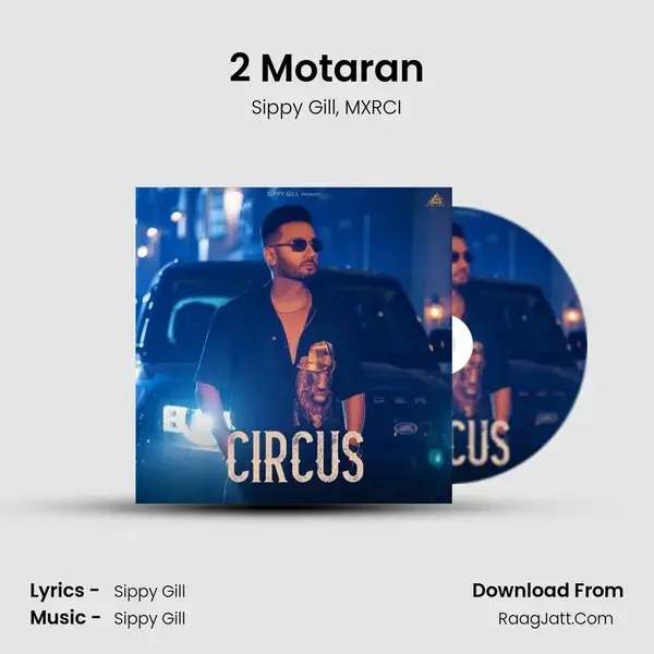 2 Motaran mp3 song