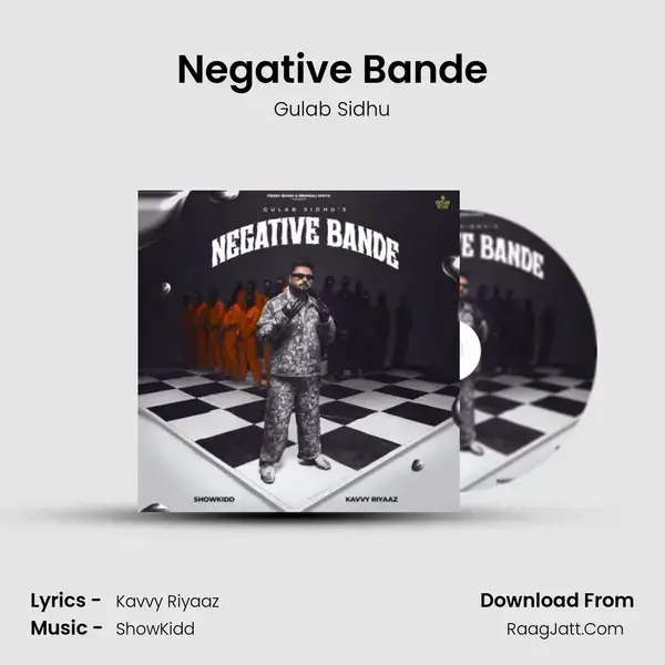 Negative Bande mp3 song