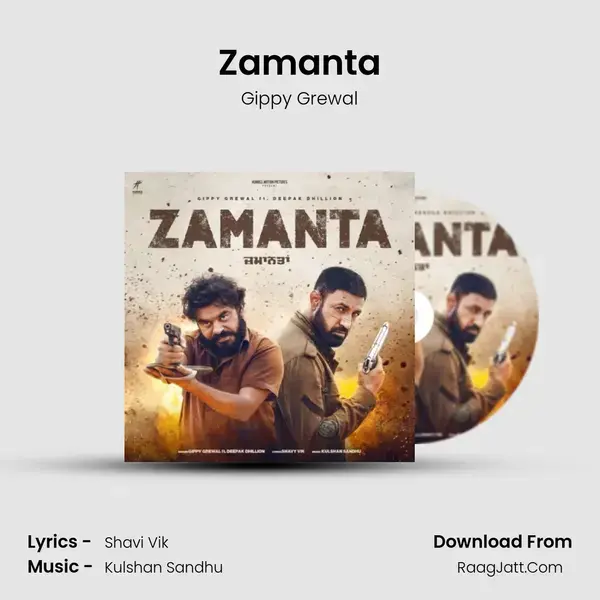 Zamanta mp3 song