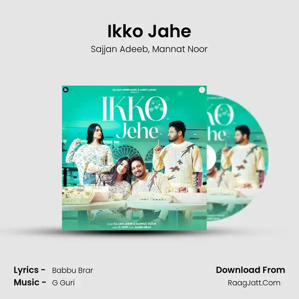 Ikko Jahe mp3 song