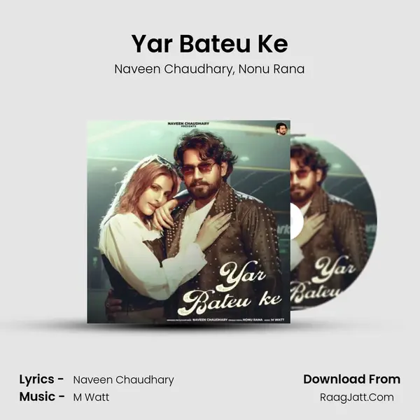 Yar Bateu Ke mp3 song