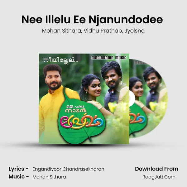 Nee Illelu Ee Njanundodee (From Oru Pakka Naadan Premam) mp3 song