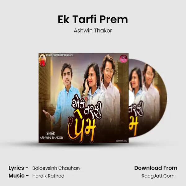 Ek Tarfi Prem mp3 song