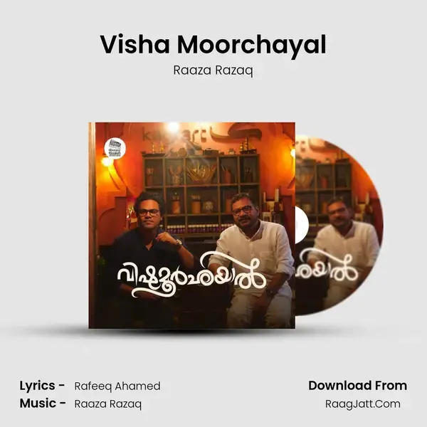 Visha Moorchayal mp3 song