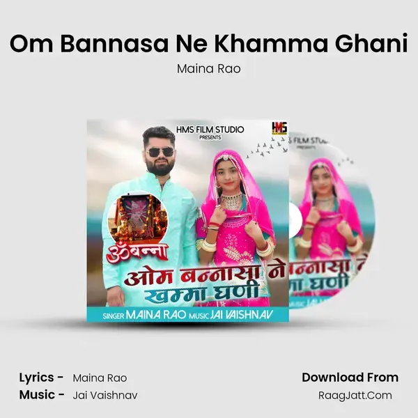 Om Bannasa Ne Khamma Ghani mp3 song