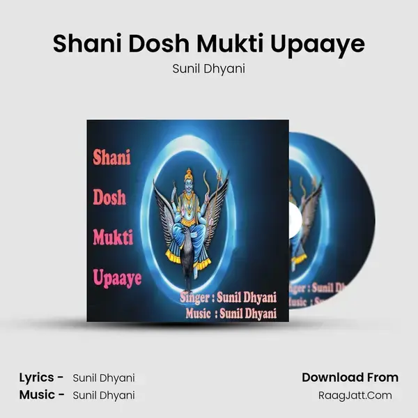 Shani Dosh Mukti Upaaye mp3 song