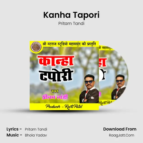 Kanha Tapori mp3 song