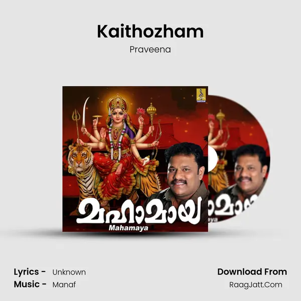 Kaithozham mp3 song