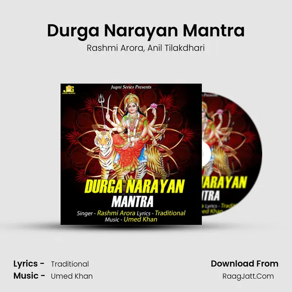 Durga Narayan Mantra mp3 song