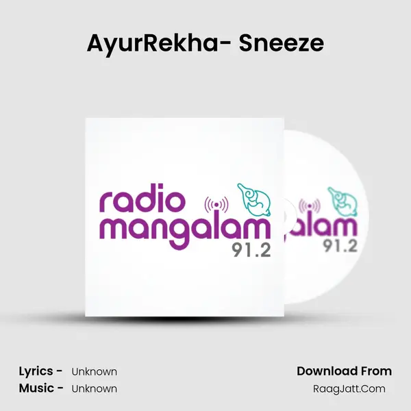 AyurRekha- Sneeze Song mp3 | 