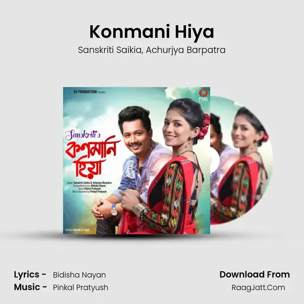 Konmani Hiya mp3 song