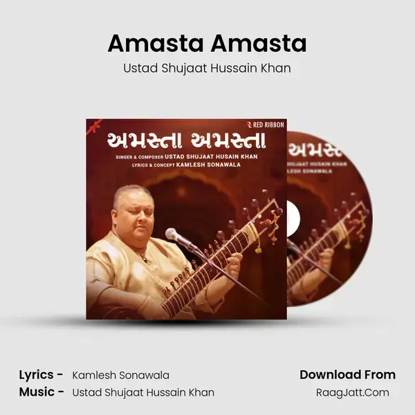 Amasta Amasta mp3 song