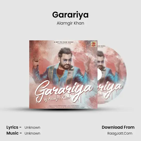 Garariya mp3 song