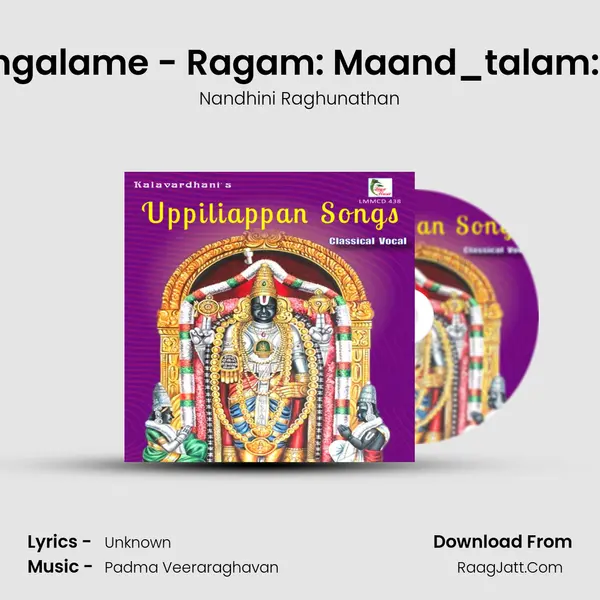 Mangalame - Ragam: Maand_talam: Adi mp3 song