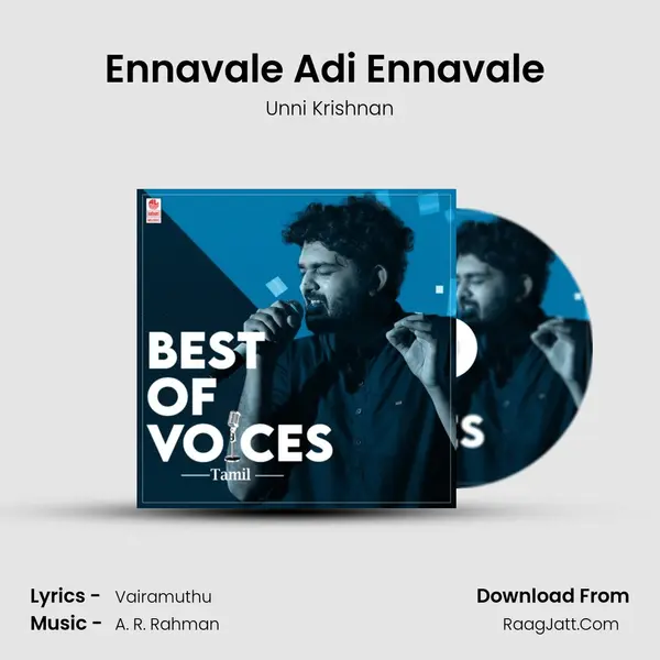 Ennavale Adi Ennavale (From 