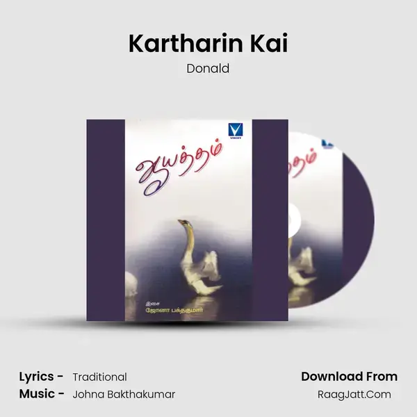 Kartharin Kai Song mp3 | Donald