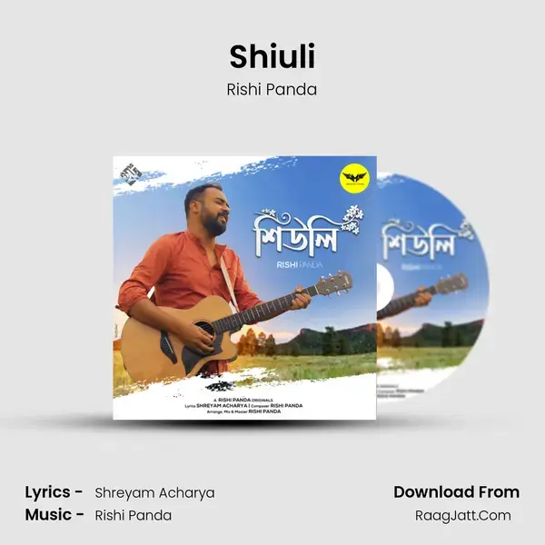 Shiuli Song mp3 | Rishi Panda