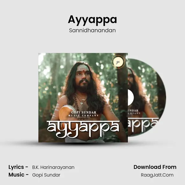 Ayyappa mp3 song