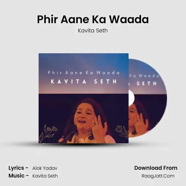 Phir Aane Ka Waada mp3 song