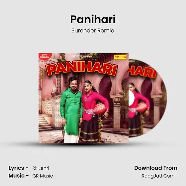 Panihari mp3 song