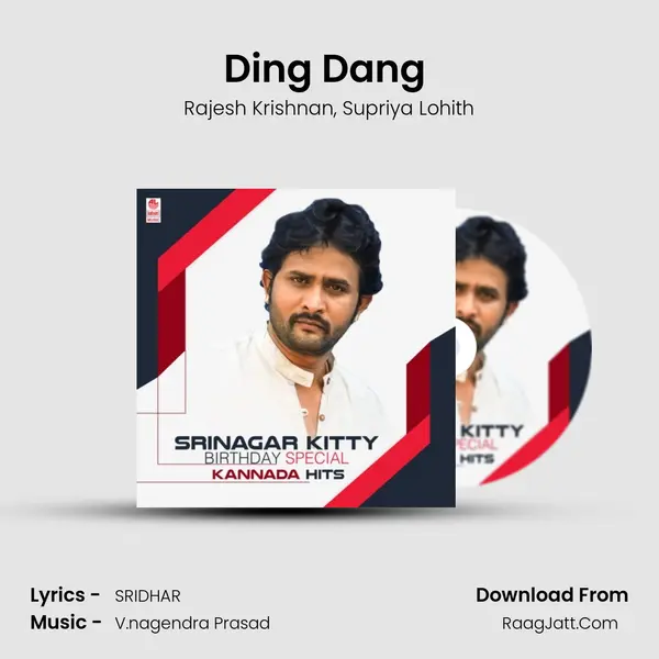 Ding Dang (From Namaste Madam) mp3 song