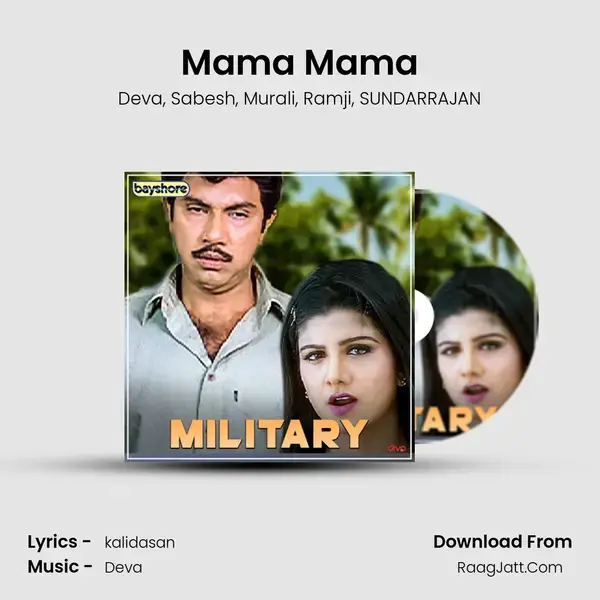 Mama Mama Song mp3 | Deva