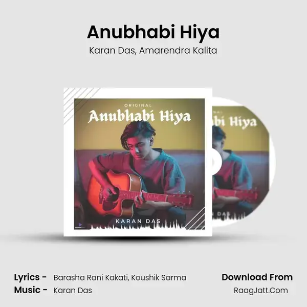 Anubhabi Hiya - Karan Das