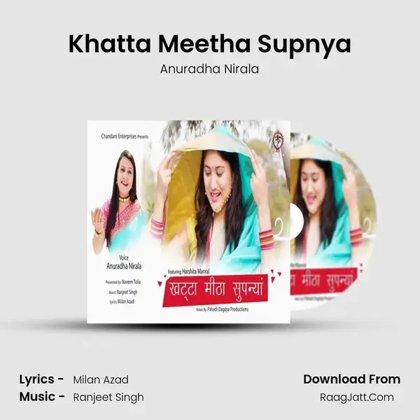 Khatta Meetha Supnya mp3 song